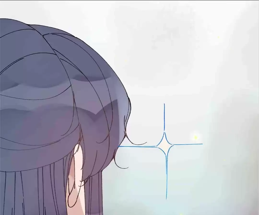 Suspected Confession Chapter 55 - page 25