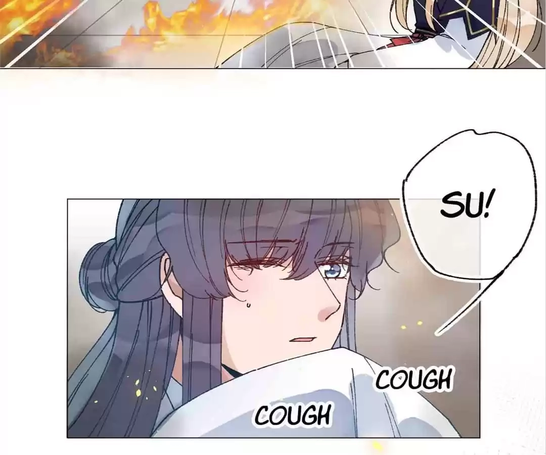 Suspected Confession Chapter 55 - page 3