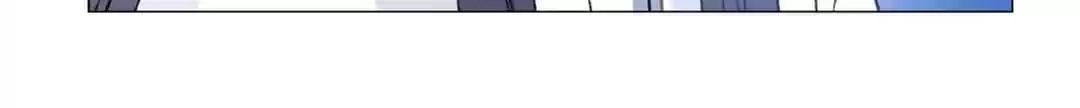 Suspected Confession Chapter 55 - page 43