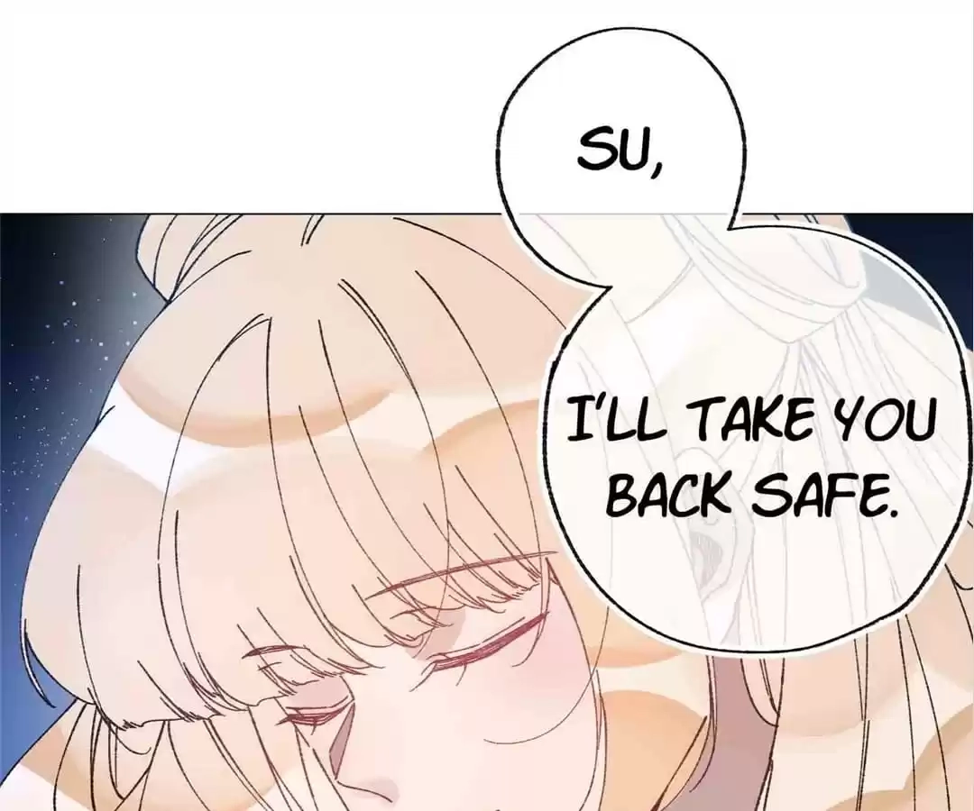 Suspected Confession Chapter 55 - page 47