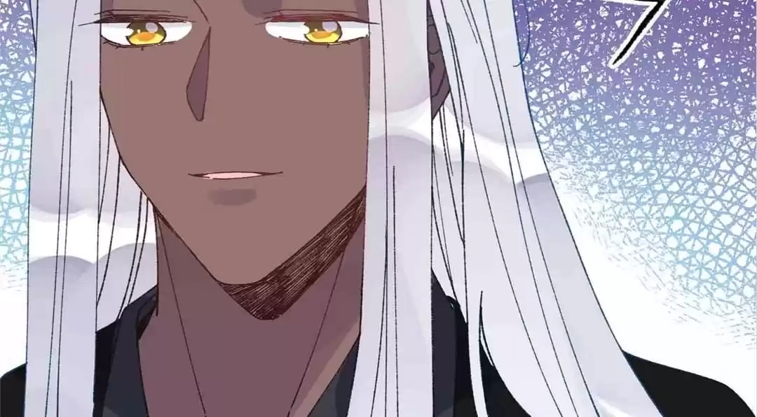 Suspected Confession Chapter 55 - page 50