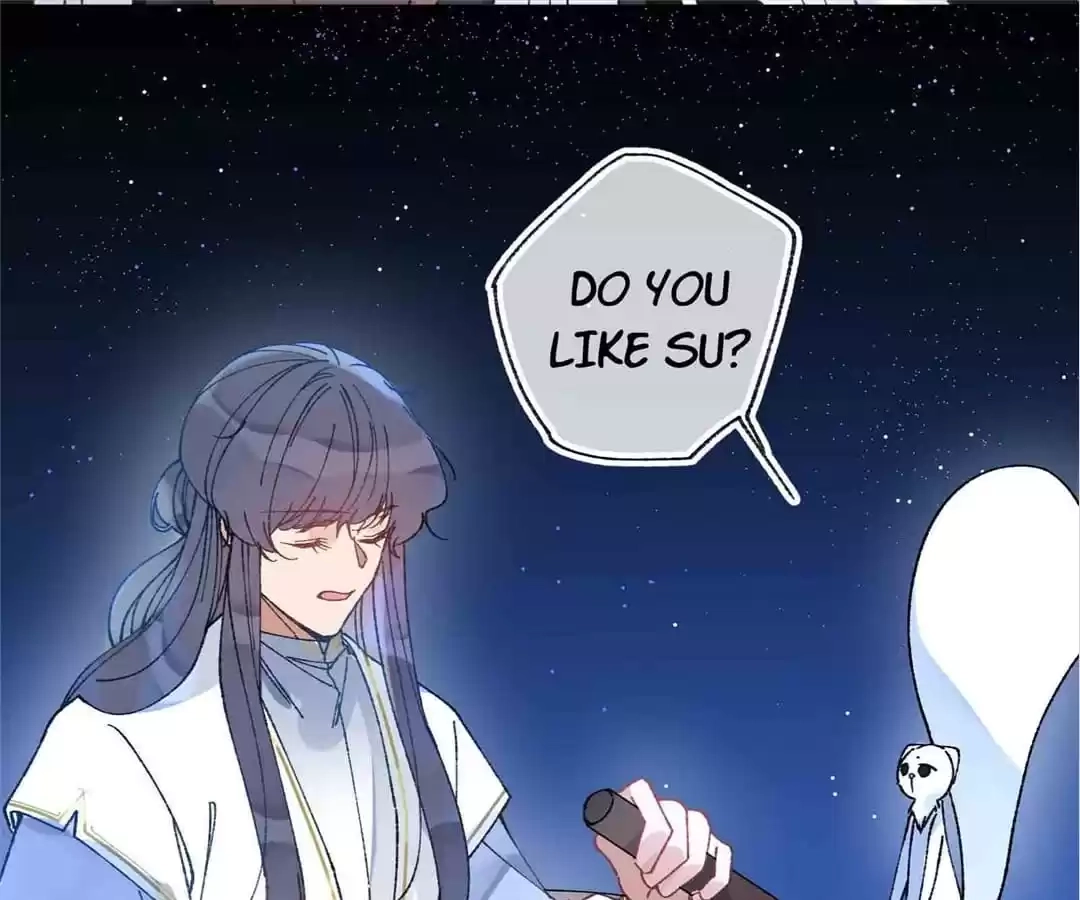 Suspected Confession Chapter 55 - page 51