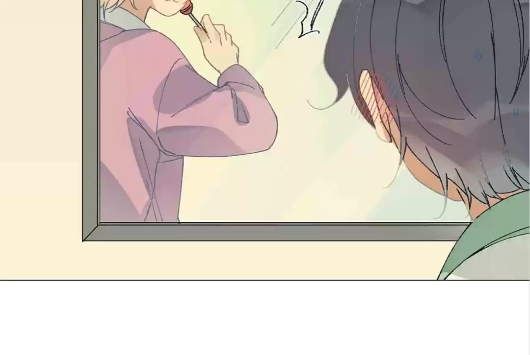 Suspected Confession Chapter 55 - page 68