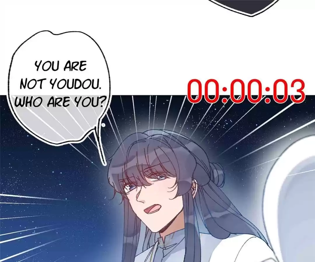 Suspected Confession Chapter 55 - page 76