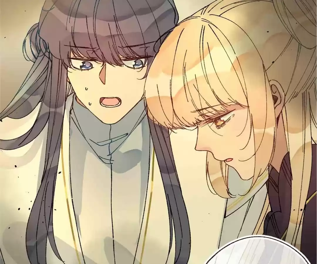 Suspected Confession Chapter 55 - page 86
