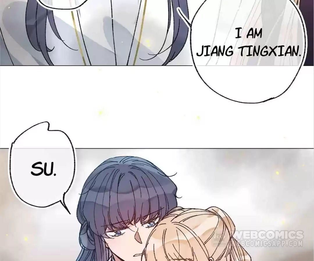 Suspected Confession Chapter 55 - page 9