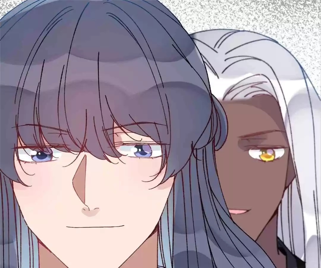 Suspected Confession Chapter 55 - page 94