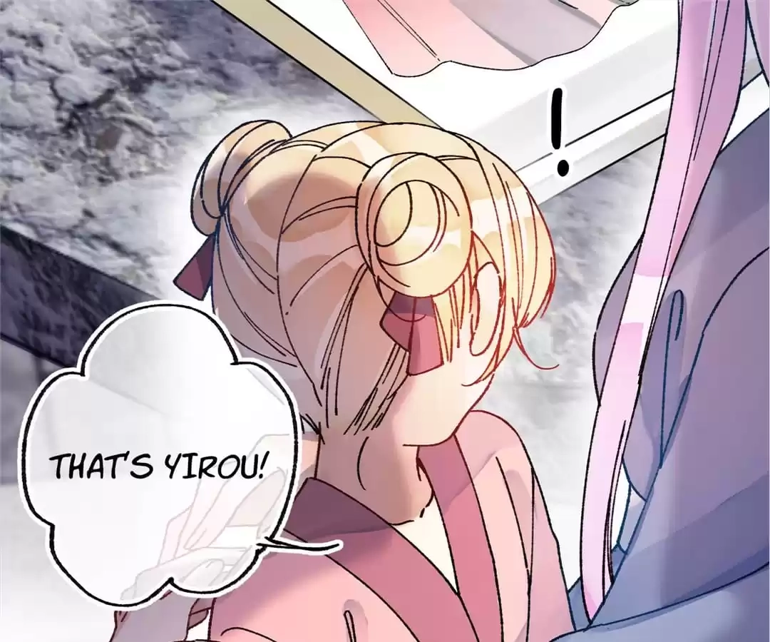 Suspected Confession Chapter 36 - page 102