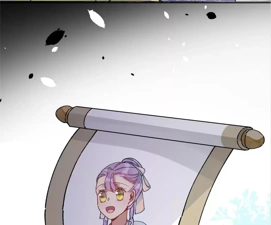 Suspected Confession Chapter 36 - page 108