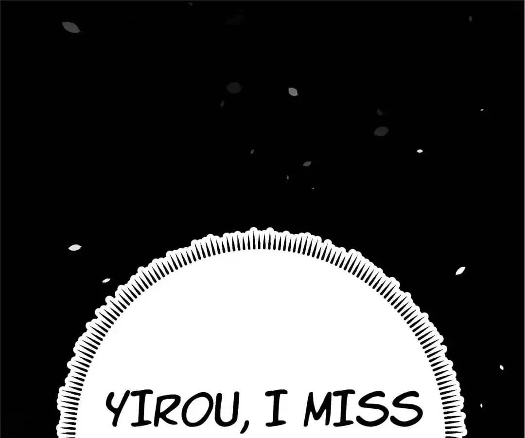 Suspected Confession Chapter 36 - page 113