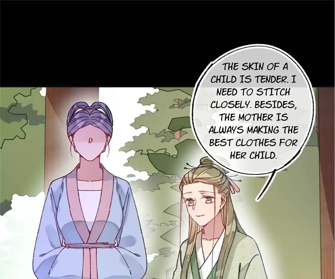 Suspected Confession Chapter 36 - page 14