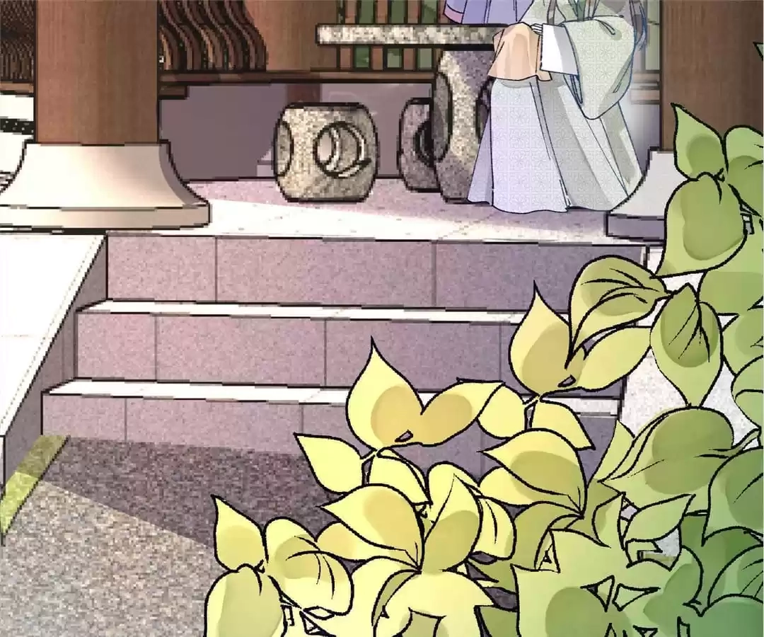 Suspected Confession Chapter 36 - page 22