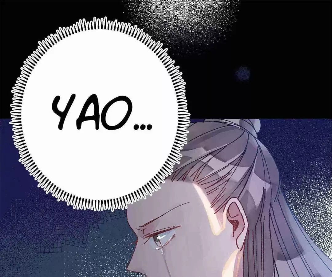 Suspected Confession Chapter 36 - page 27