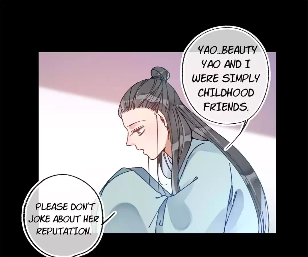 Suspected Confession Chapter 36 - page 33