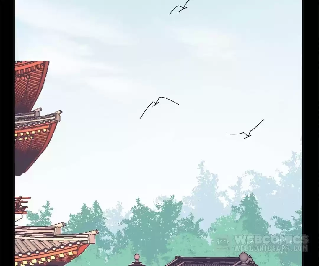 Suspected Confession Chapter 36 - page 5