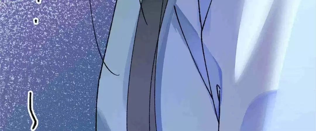 Suspected Confession Chapter 36 - page 51