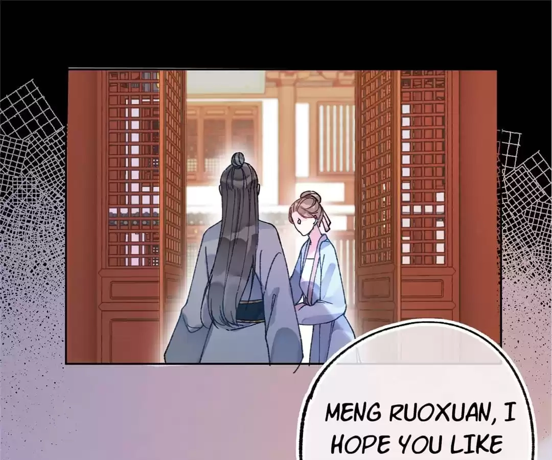 Suspected Confession Chapter 36 - page 68