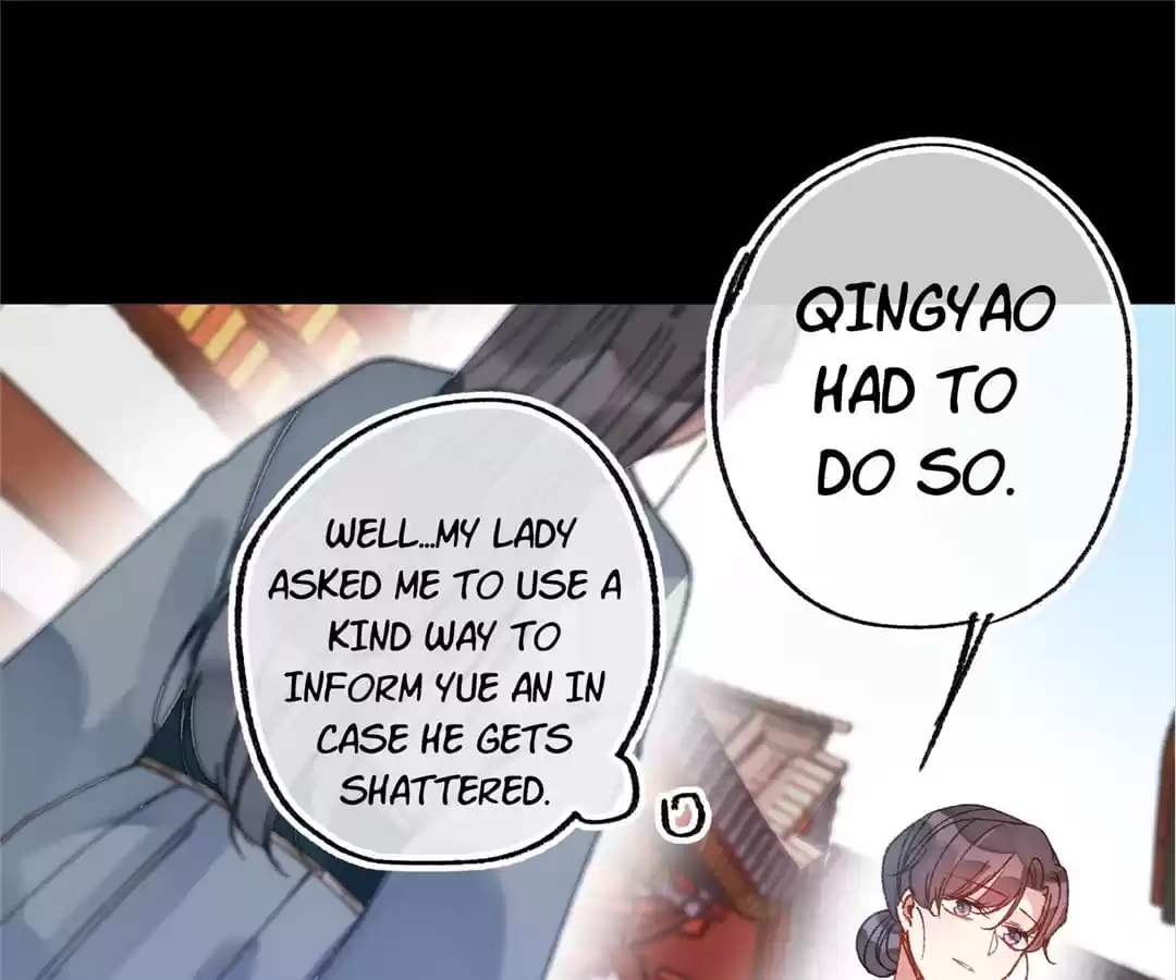 Suspected Confession Chapter 36 - page 83