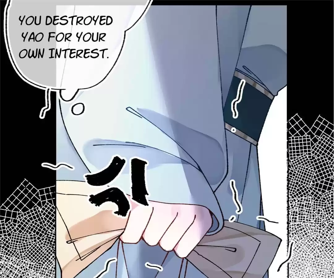 Suspected Confession Chapter 36 - page 86