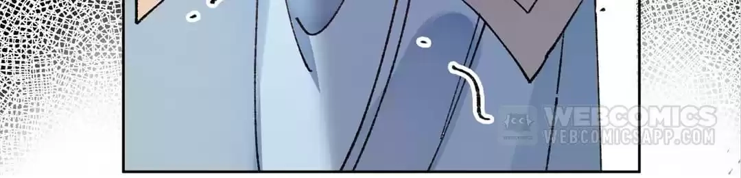Suspected Confession Chapter 36 - page 87