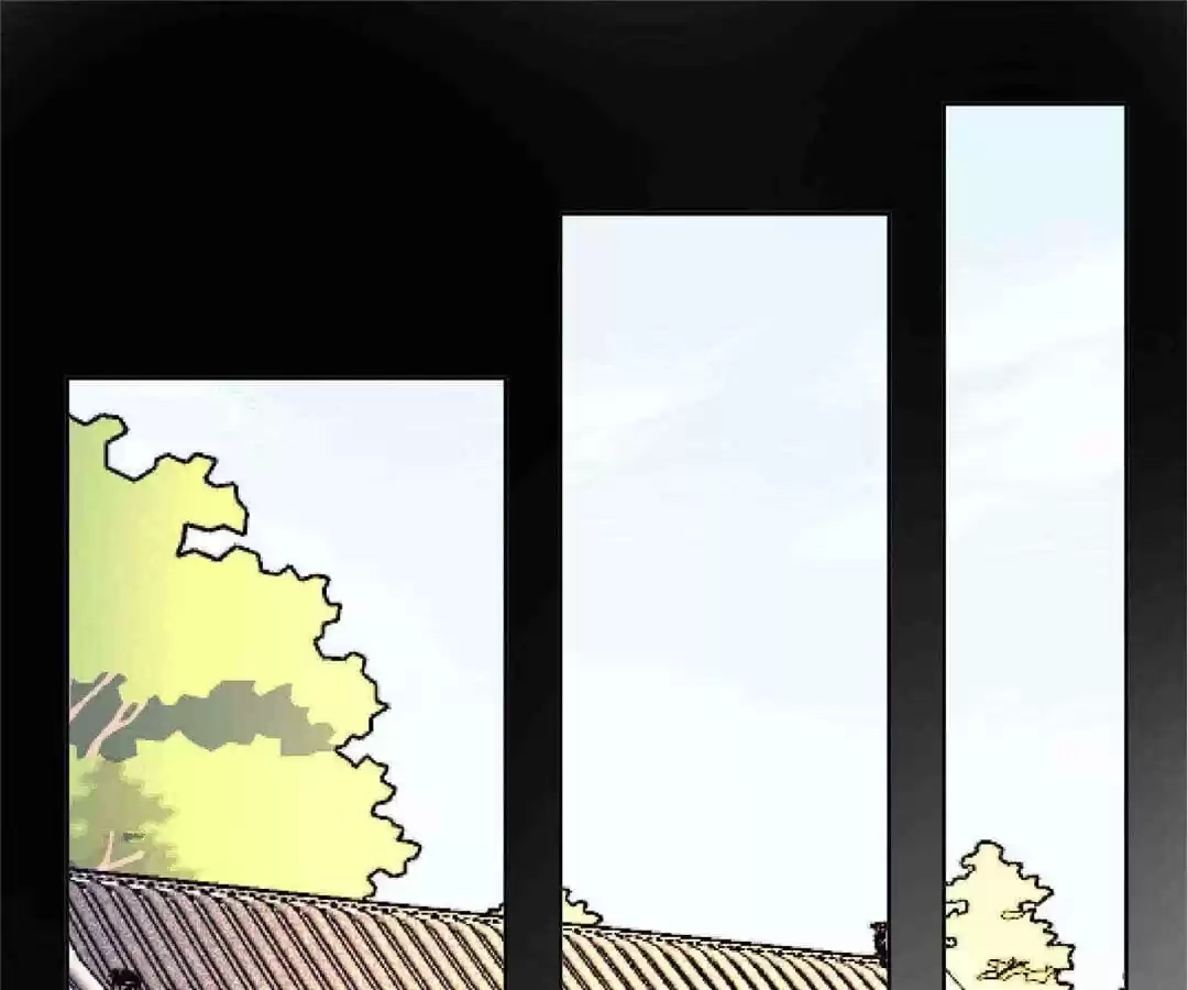 Suspected Confession Chapter 36 - page 91