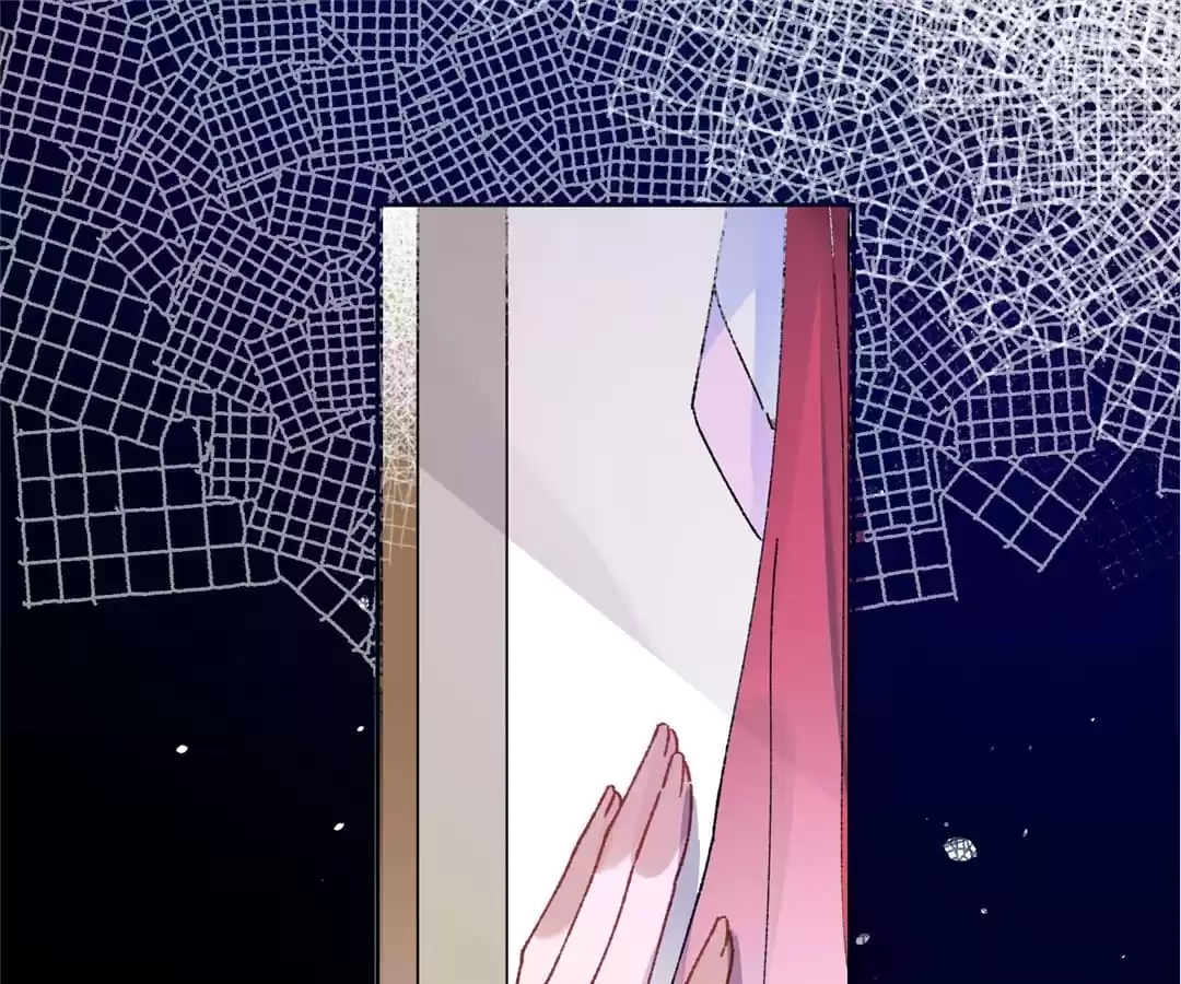 Suspected Confession Chapter 37 - page 24