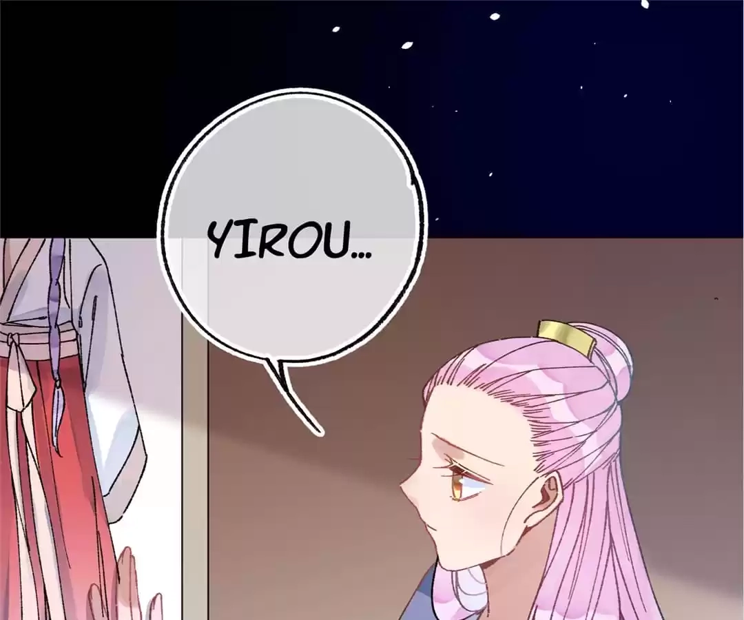 Suspected Confession Chapter 37 - page 26