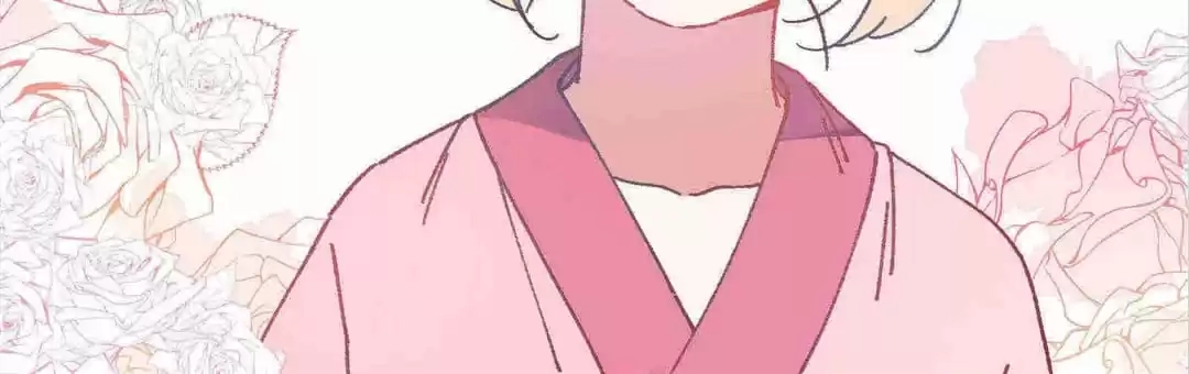Suspected Confession Chapter 37 - page 41