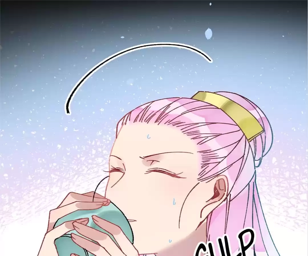 Suspected Confession Chapter 37 - page 44