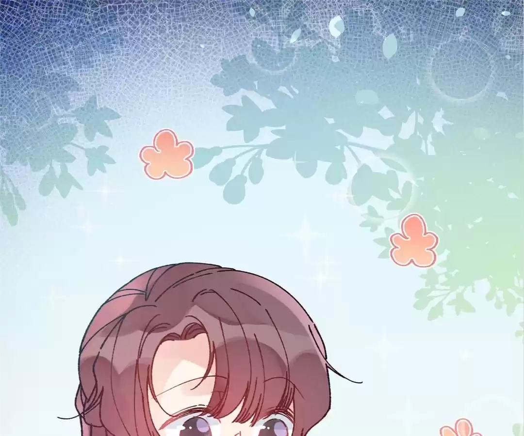 Suspected Confession Chapter 37 - page 55