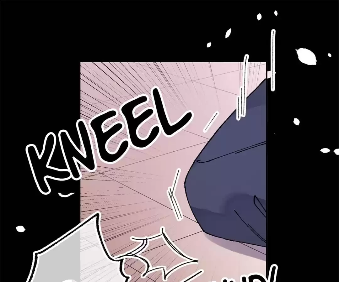 Suspected Confession Chapter 37 - page 64
