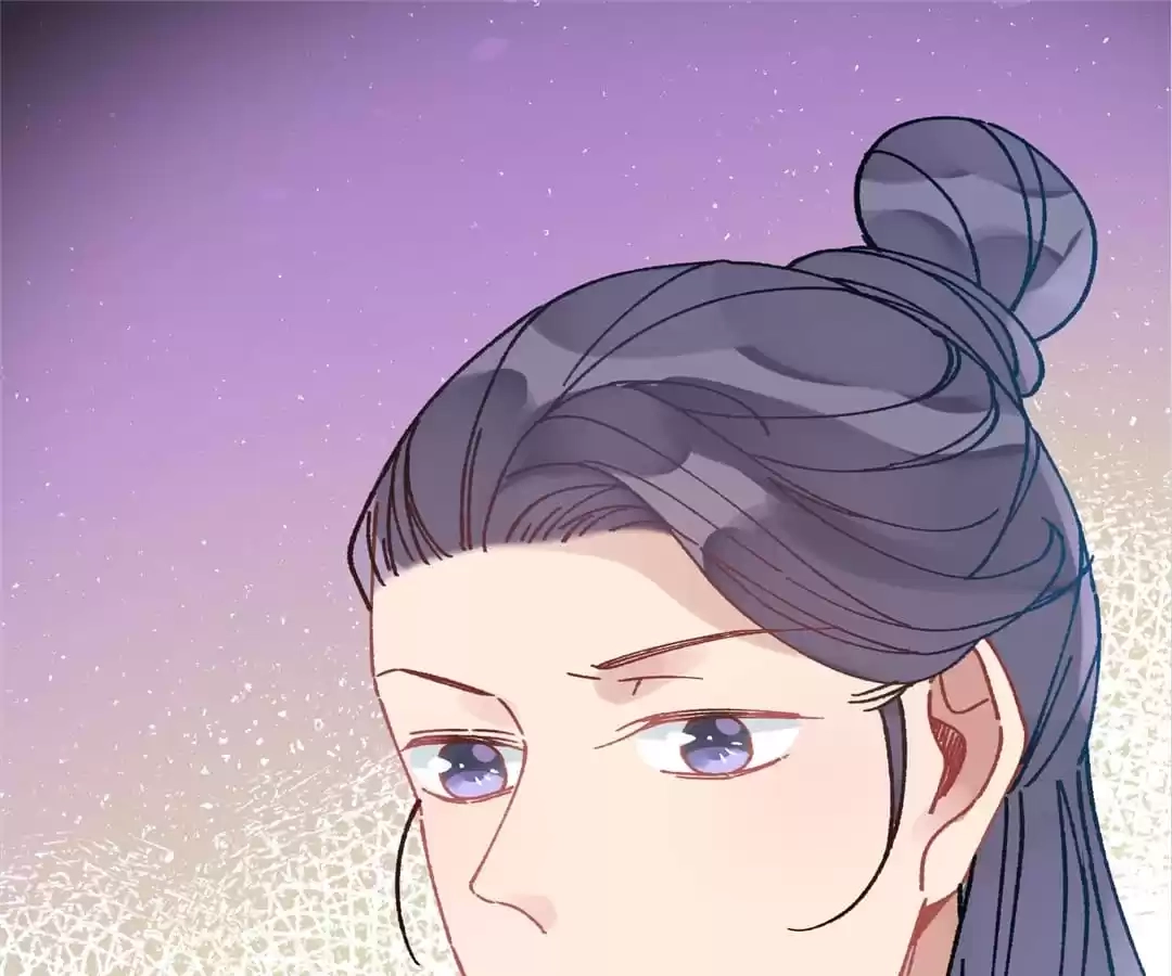 Suspected Confession Chapter 37 - page 72
