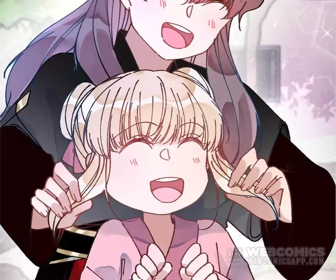 Suspected Confession Chapter 37 - page 82