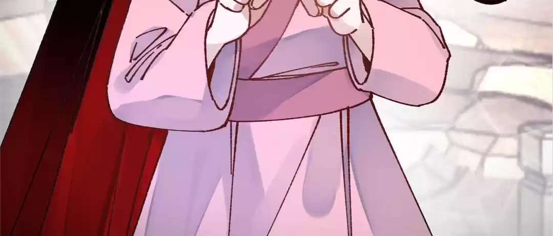Suspected Confession Chapter 37 - page 83