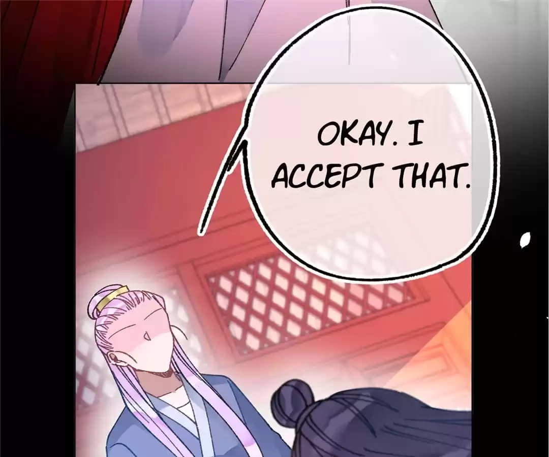 Suspected Confession Chapter 37 - page 84
