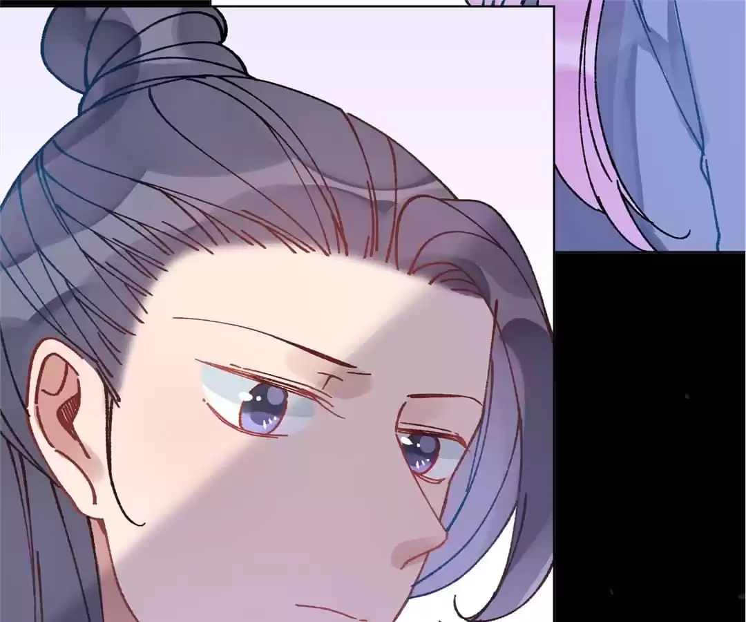 Suspected Confession Chapter 37 - page 88