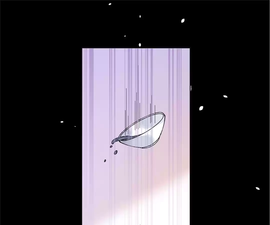 Suspected Confession Chapter 40 - page 30