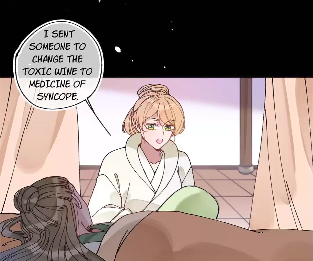 Suspected Confession Chapter 40 - page 38