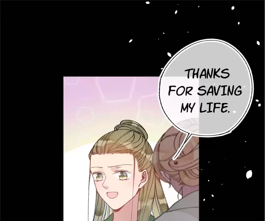 Suspected Confession Chapter 40 - page 42