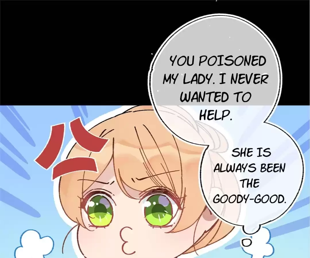 Suspected Confession Chapter 40 - page 46