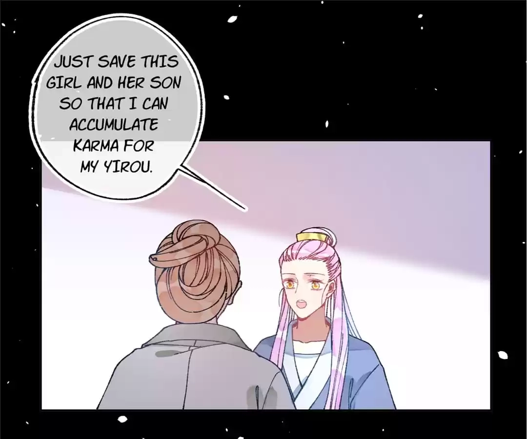 Suspected Confession Chapter 40 - page 72