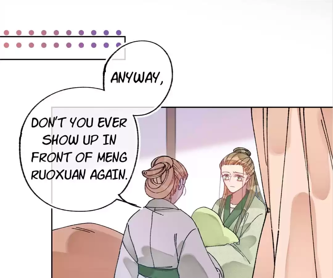 Suspected Confession Chapter 40 - page 76