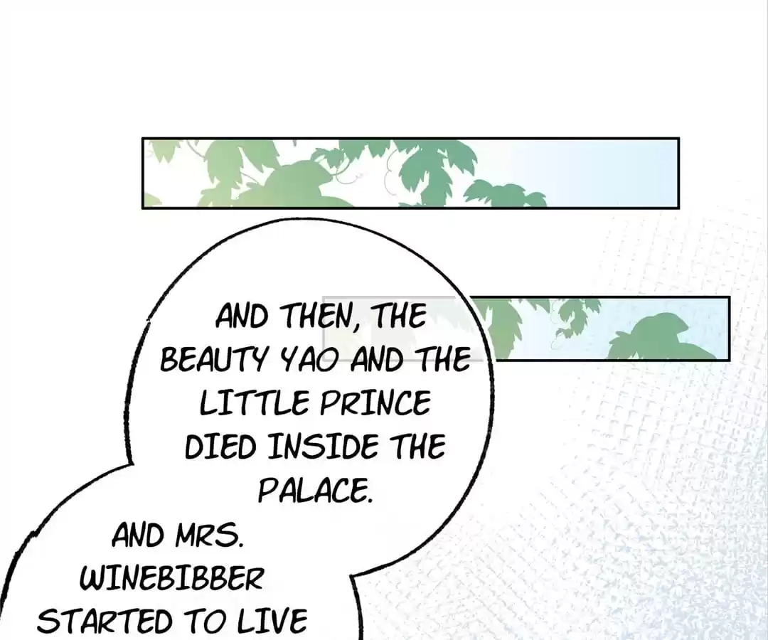 Suspected Confession Chapter 40 - page 80