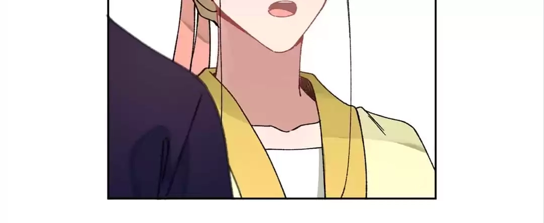 Suspected Confession Chapter 41 - page 11