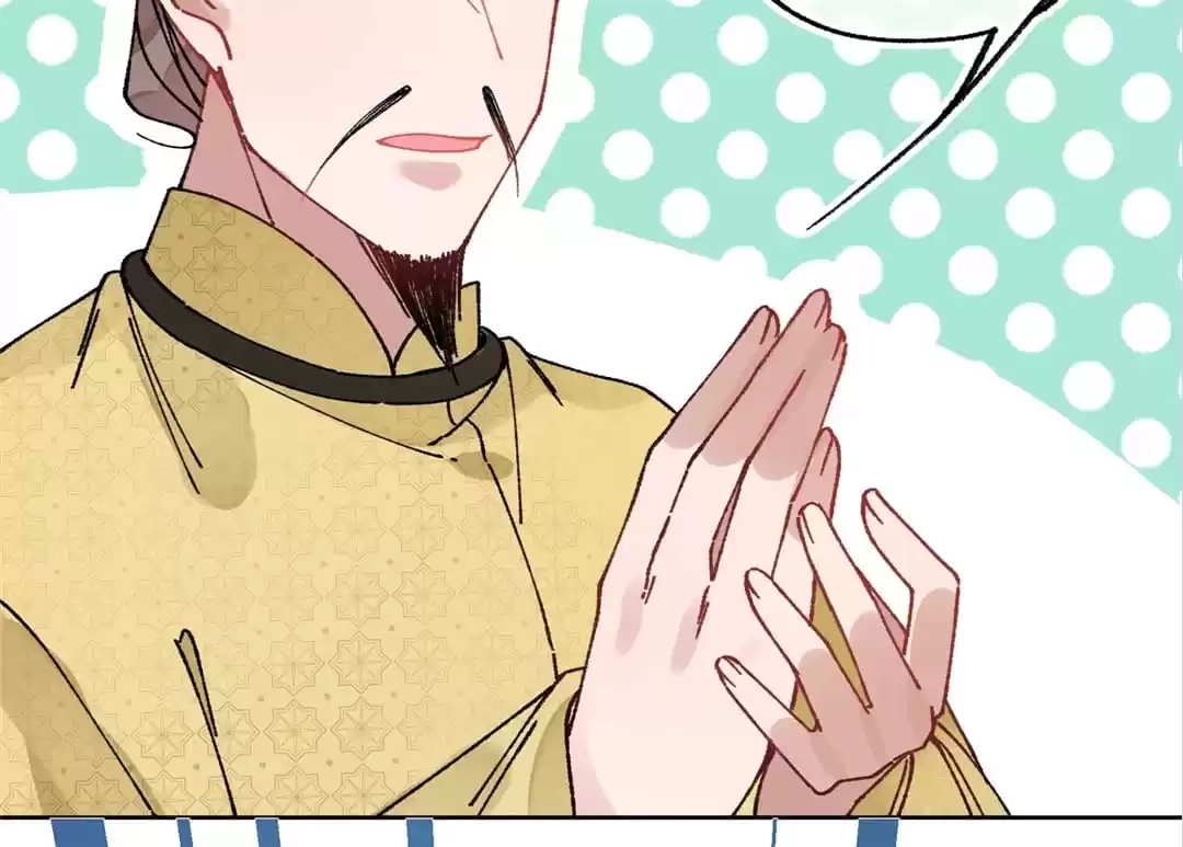 Suspected Confession Chapter 42 - page 27