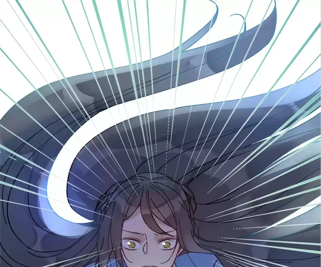 Suspected Confession Chapter 42 - page 30