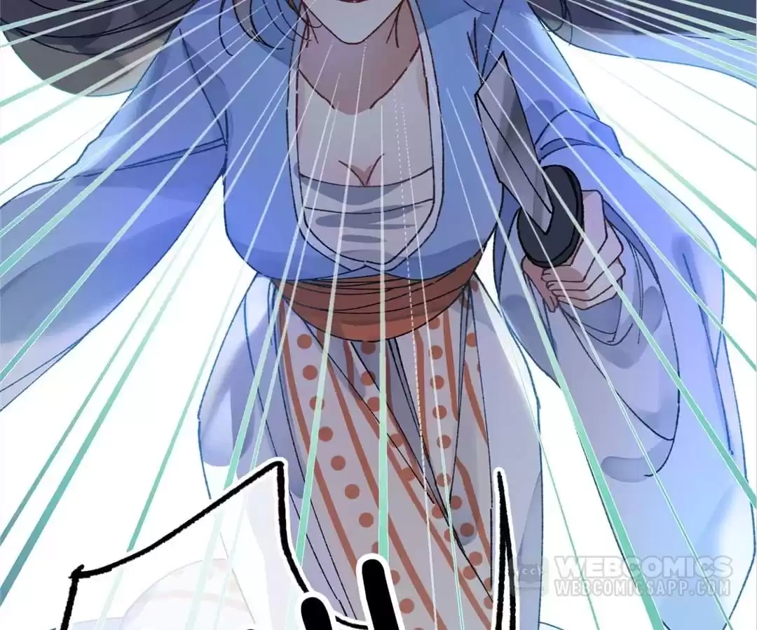 Suspected Confession Chapter 42 - page 31