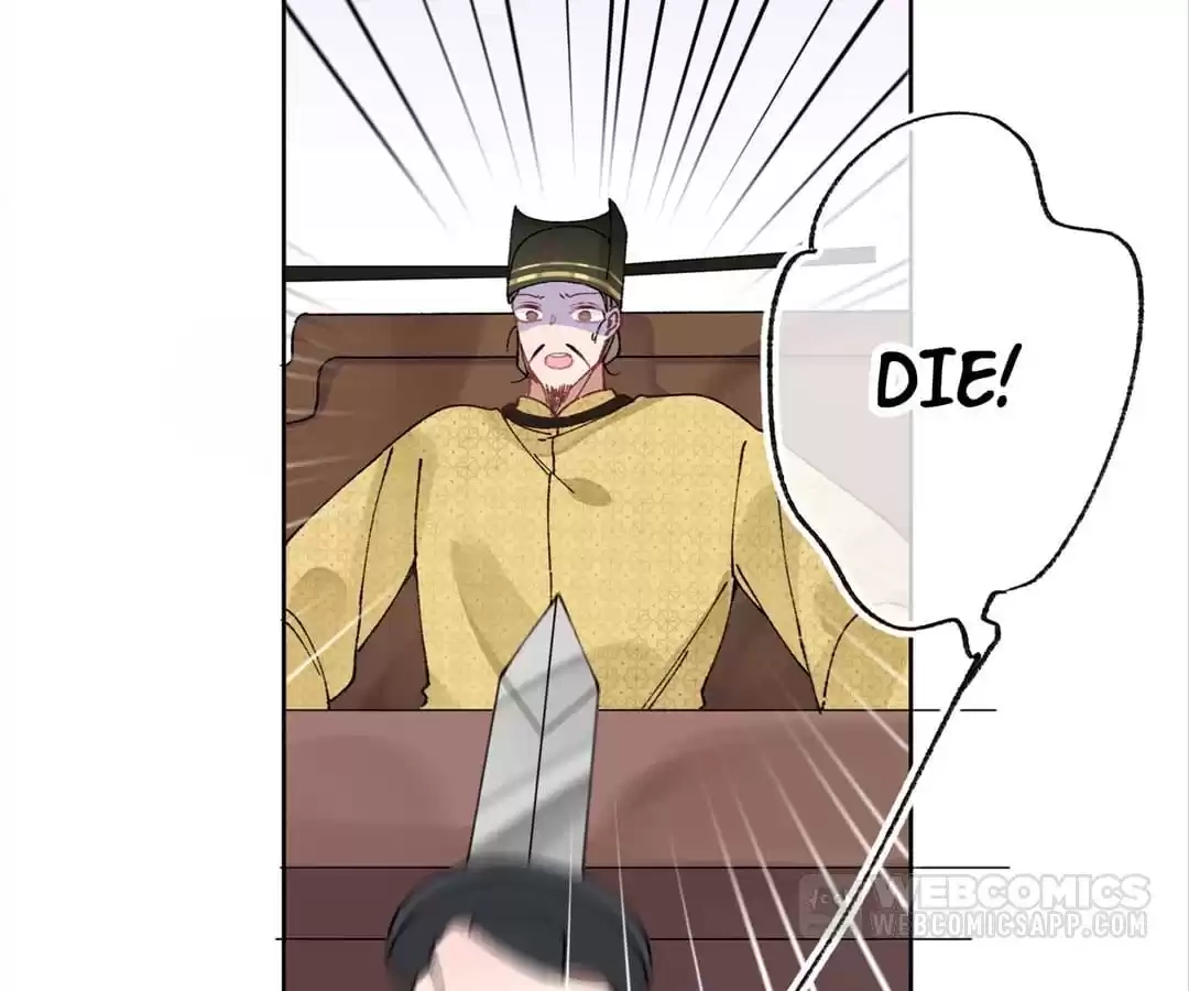 Suspected Confession Chapter 42 - page 34