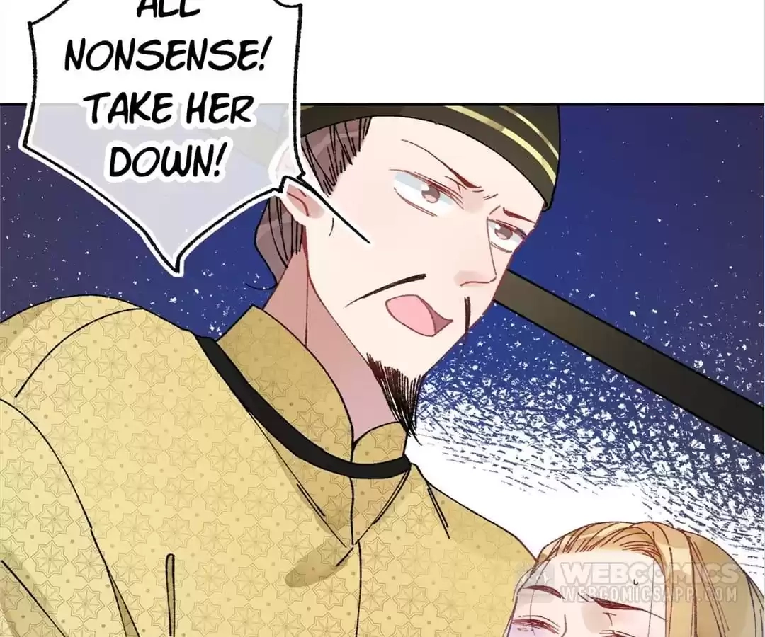 Suspected Confession Chapter 42 - page 47