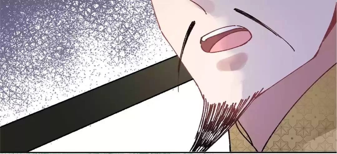 Suspected Confession Chapter 42 - page 55